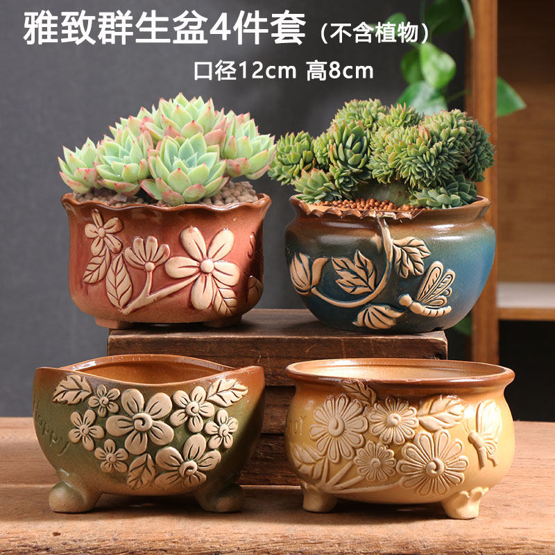 北欧群生多肉花盆家用阳台红陶大口径陶盆陶土创意粗陶大小陶瓷盆