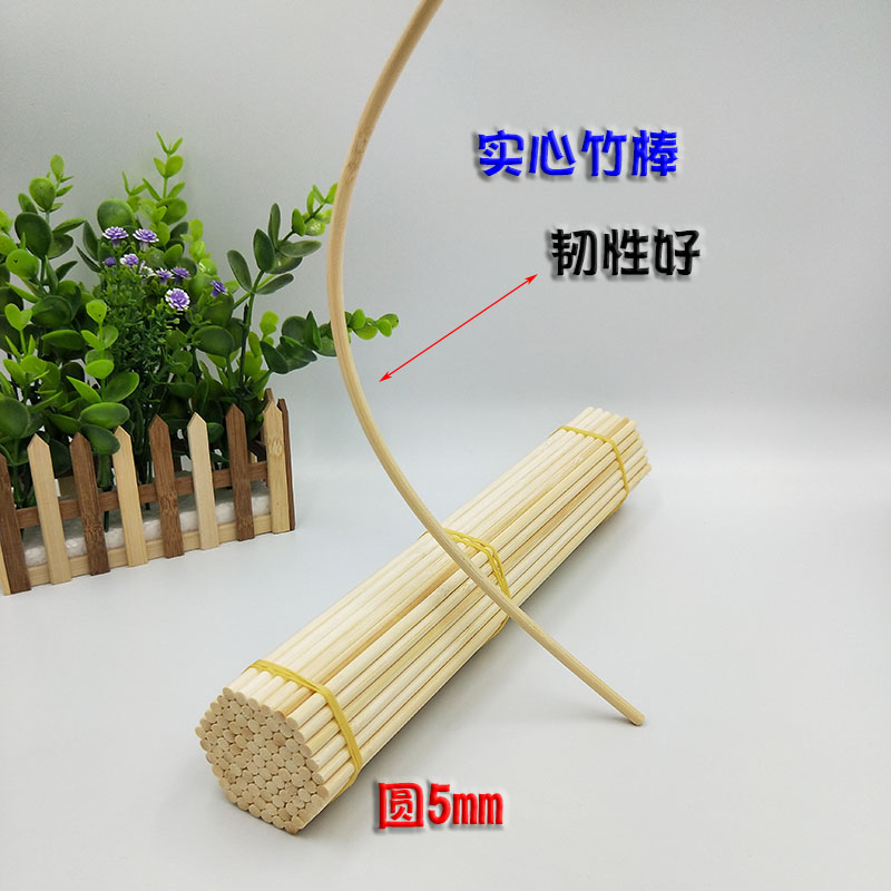 手工diy制作模型材料竹签天然竹棒竹棍小木棒花旗干竹子竹条5mm - 图2