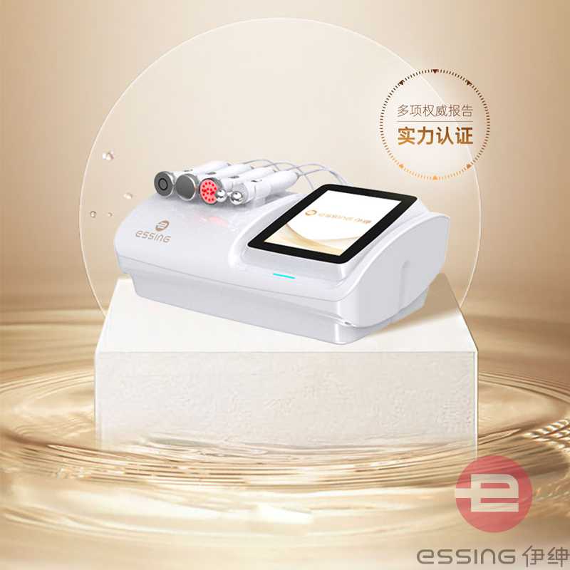 伊绅美容仪器脸部提拉紧致祛法令纹面部导入仪抗衰仪器美容院专用