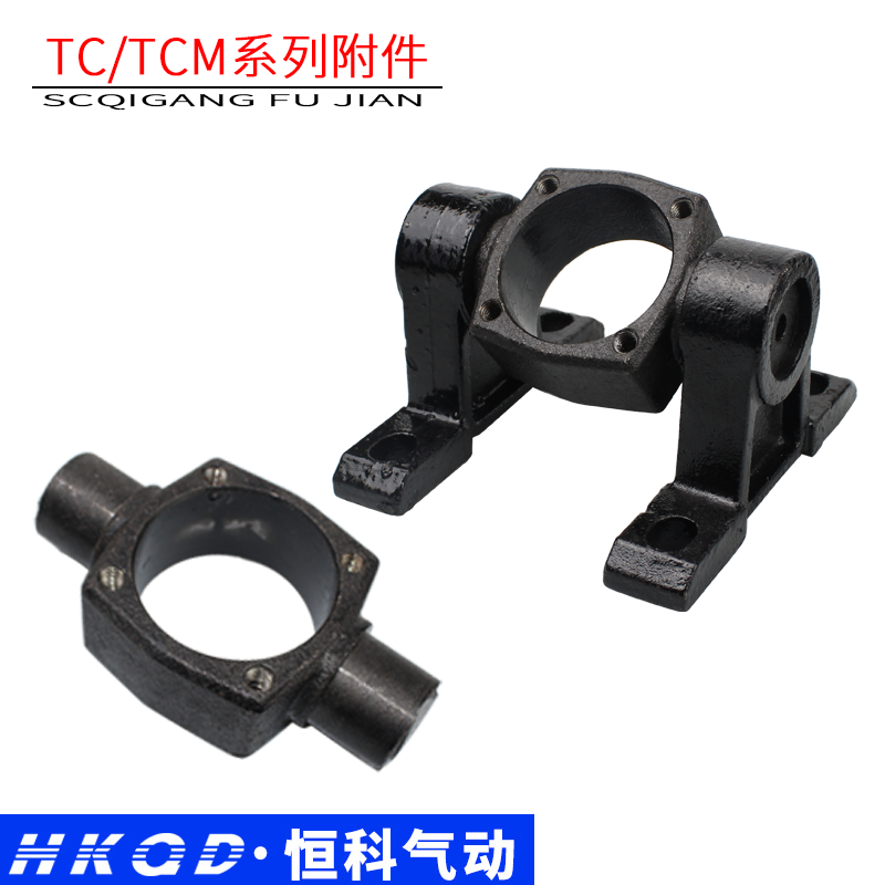 SC气缸附件 Y/I型接头LB脚架CA/CB单双耳底座TC/TC-M中摆座 鱼眼,淘宝优惠券,粉丝福利购,淘宝优惠卷