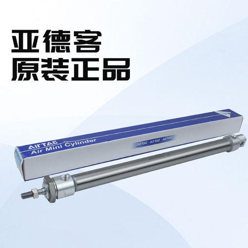 亚德客原装电池专用MA气缸B06-MA20X225SCA B06-MA20X250SCA - 图1