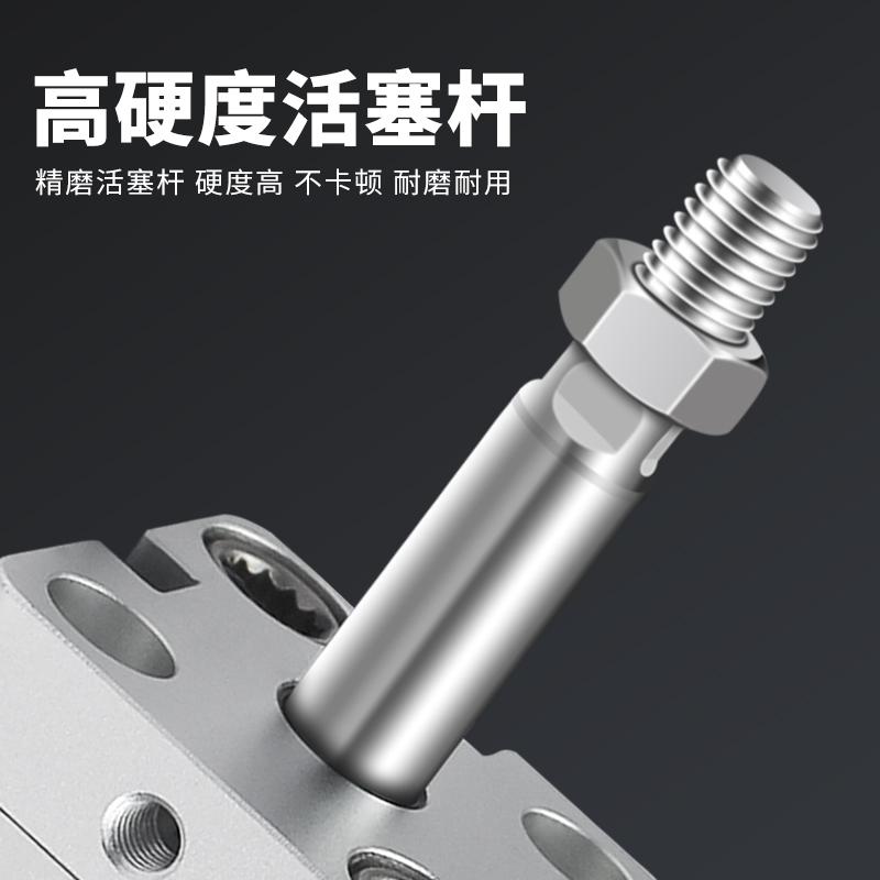 外牙带磁ACE紧凑型薄型气缸气动ACE12/16/20/25/32/40/50/63-S-B - 图2