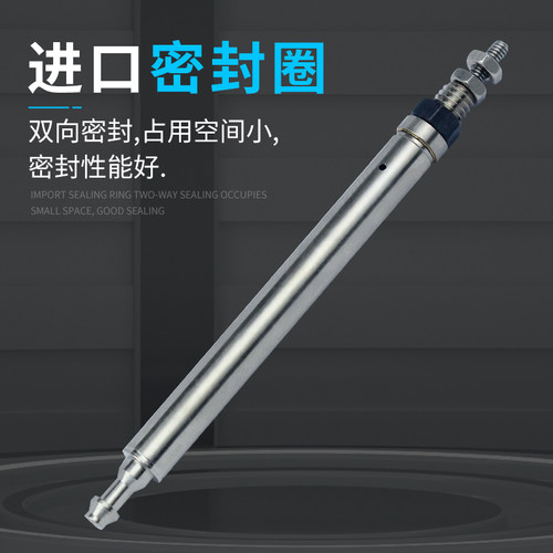 微型气缸针式迷你小气缸气动CJ1B4*5X10SU4X15/20针型 - 图1