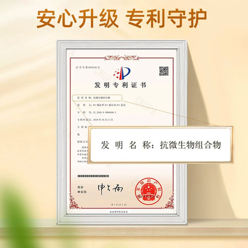 【油皮版】春娟黄芪面霜黄皮补水保湿滋润老牌国货官方正品旗舰店 - 图1