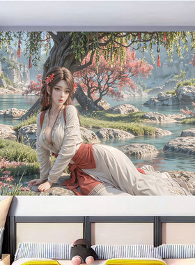 2026完美世界火灵儿男女