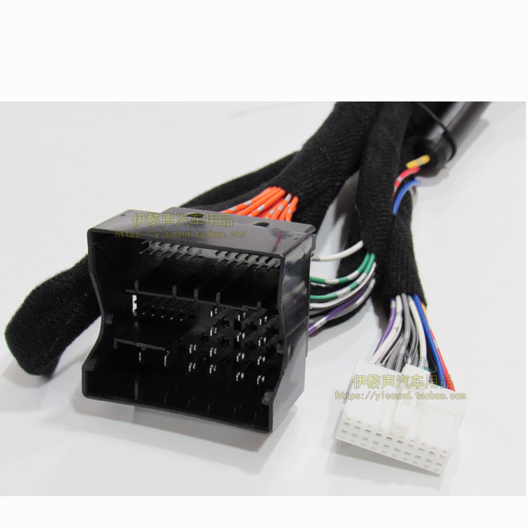 适用于奥迪A1 A3 A6加装DSP数字功放无损线音频转接线 纯铜1.5米 - 图0