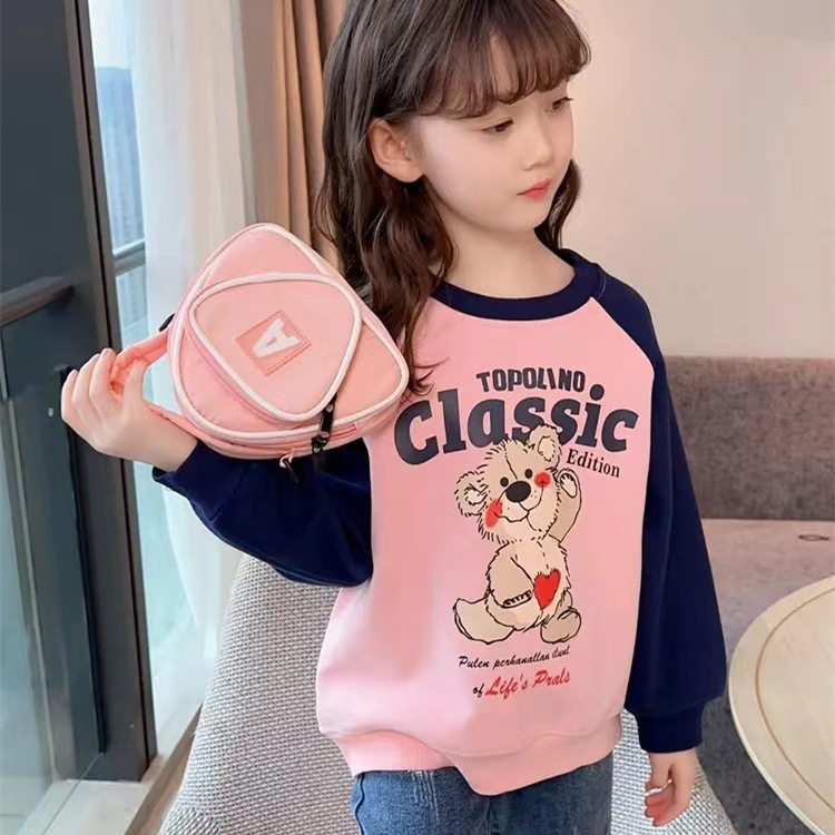 2024新款韩版休闲插肩袖春秋儿童上衣女童春装卫衣洋气童装,淘宝优惠券,粉丝福利购,淘宝优惠卷