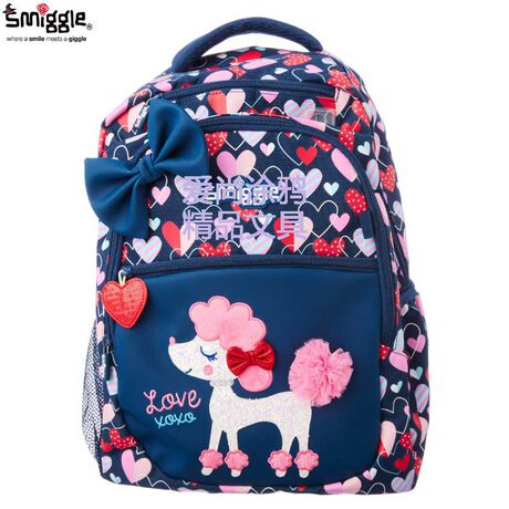 smiggle leopard backpack