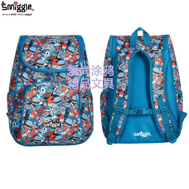 woah access backpack