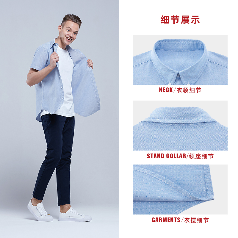 vancl凡客诚品旗舰店Vancl/凡客诚品全棉水洗短袖衬衫纯棉休闲男上衣牛津纺夏季衬衫2