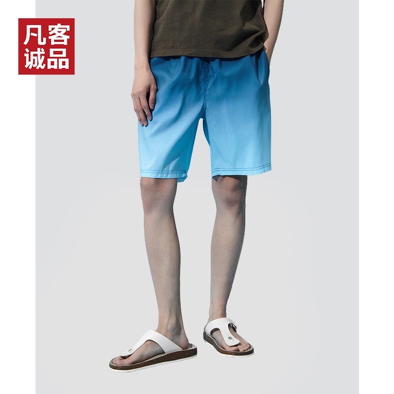 Vancl 凡客诚品 魔术印花 男式沙滩裤 双重优惠折后￥39.3包邮 多色可选