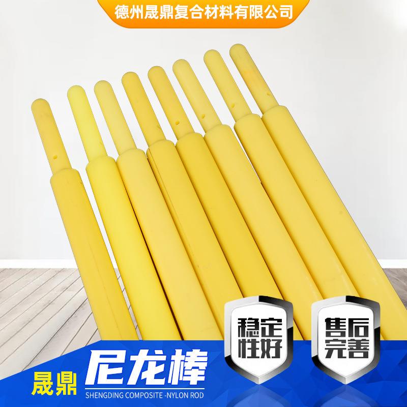 .加工塑料棒挤出阻燃圆蓝色尼龙棒 含油PA66白色浇筑实心尼龙棒 - 图2