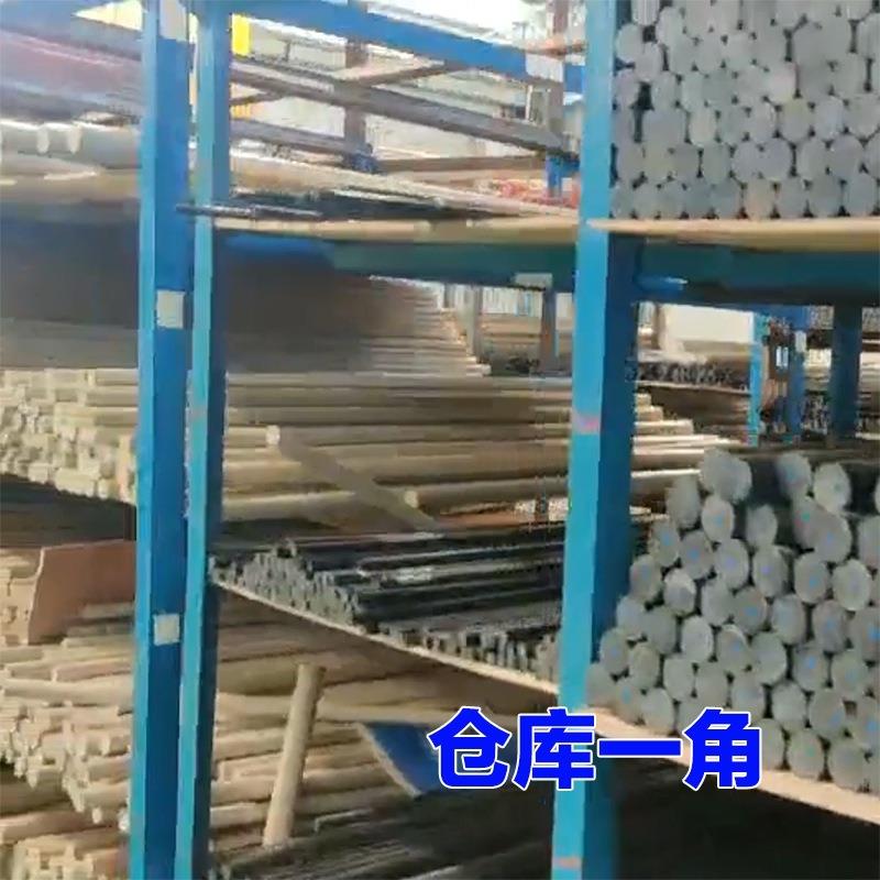 .PSU半透明琥珀色聚砜棒 耐磨耐高温高韧性 工用塑料 - 图2