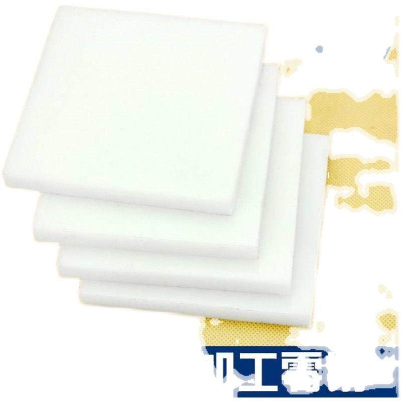 .供应白色黑色彩色防静电 POM聚甲醛赛钢 板棒管,淘宝优惠券,粉丝福利购,淘宝优惠卷