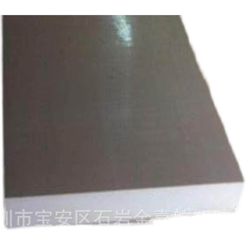 .PEEK棒材 PEEK板材 纯树脂 玻纤/碳纤 咖啡色 黑色 PEEK棒 PEEK,淘宝优惠券,粉丝福利购,淘宝优惠卷