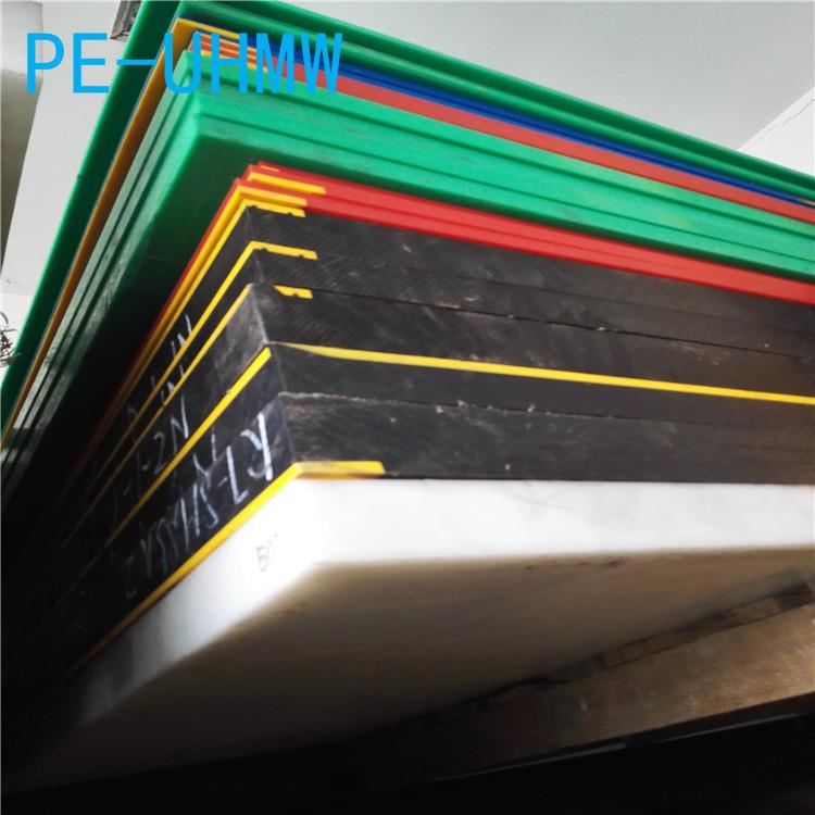 .供应UPE棒 UPE棒 超高分子聚乙烯棒 UHMW-PE棒量大从优 - 图2