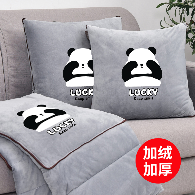 Thickened pillow quilt dual purpose panda cartoon