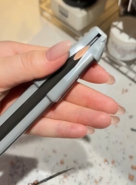 超好用超耐用的削眉笔神器！