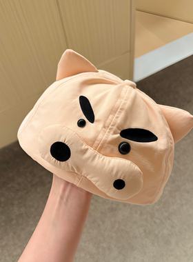 新买的猪猪帽，好美萌啊！