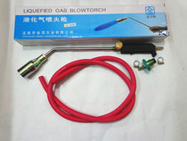 Gold Alphabet Liquefied Gas Jet Fire Gun Flame Lighter Burn gun JZ15 30 35 50 50 65 65