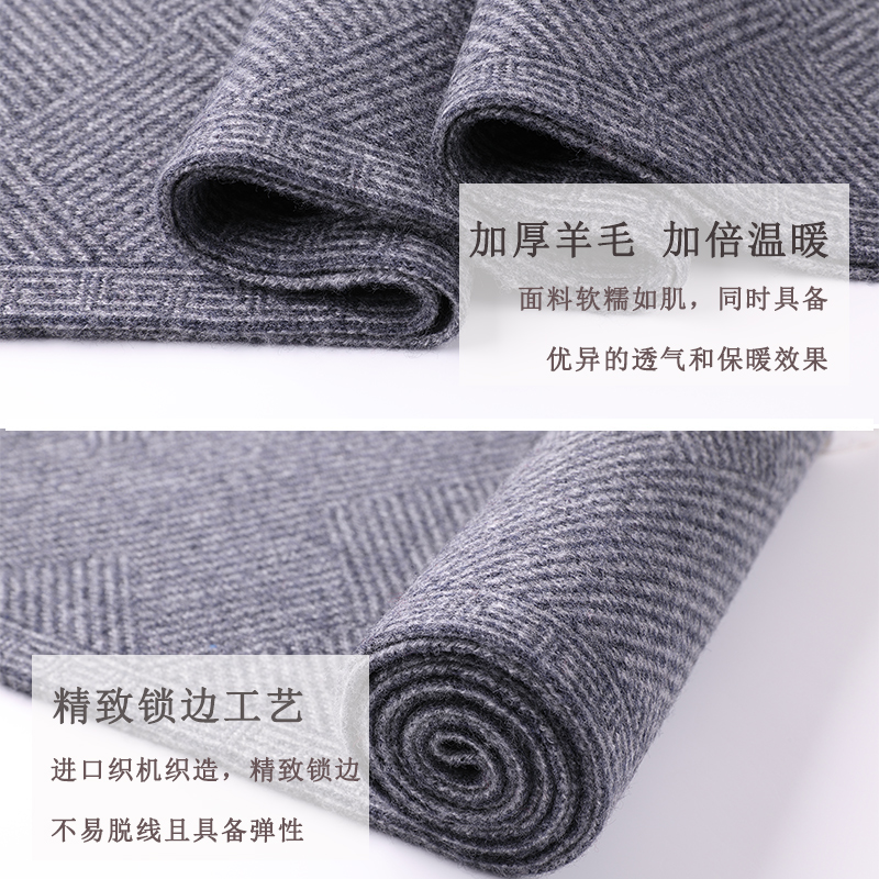 100%纯羊毛男士围巾加厚保暖秋冬季爸爸礼物高级感羊绒围脖礼盒装 - 图3
