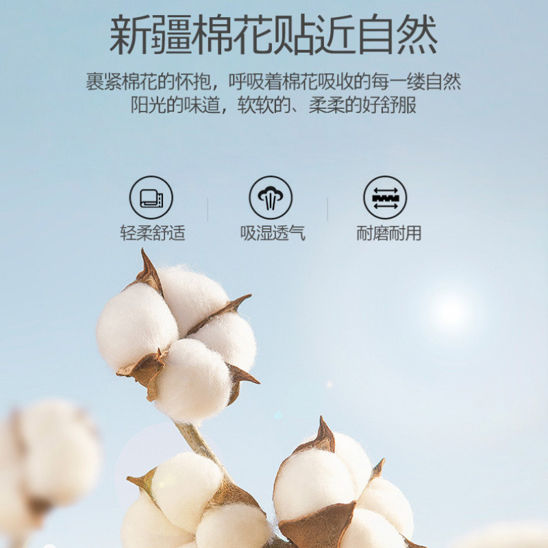 徐州云锦棉花被100%纯棉被子被芯春秋被冬被全棉单人双人棉絮被褥,淘宝优惠券,粉丝福利购,淘宝优惠卷