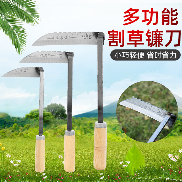 Mingxin weeding hoe and cutting leek sickle for a long time