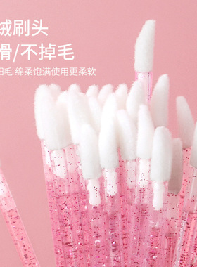 一次性唇刷棒便携口红刷化妆刷
