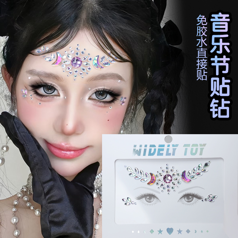商品详情图片