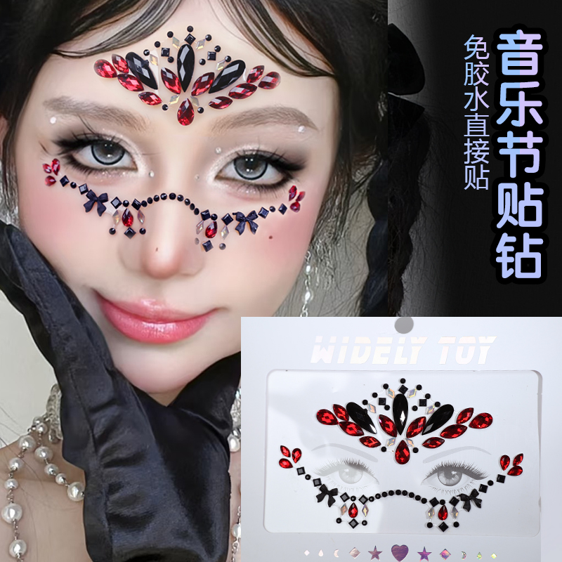 商品详情图片