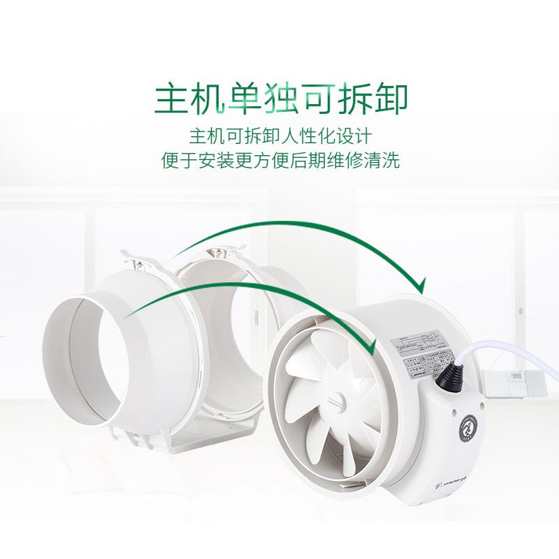 金羚换气扇增压管道风机全导管大风量强力抽风机低噪家用抽油烟机