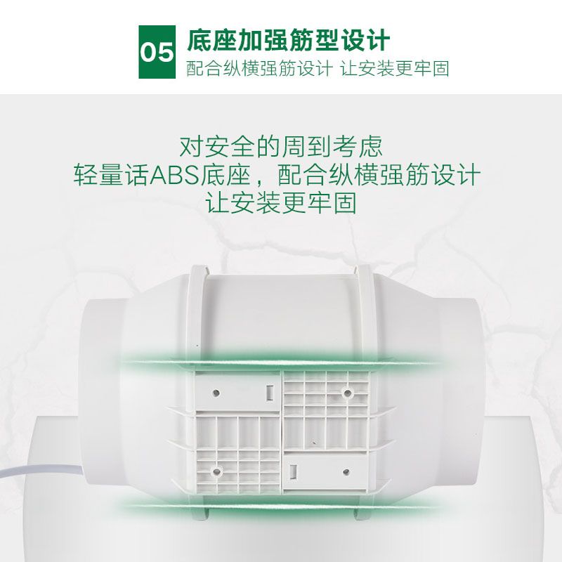 金羚换气扇增压管道风机全导管大风量强力抽风机低噪家用抽油烟机