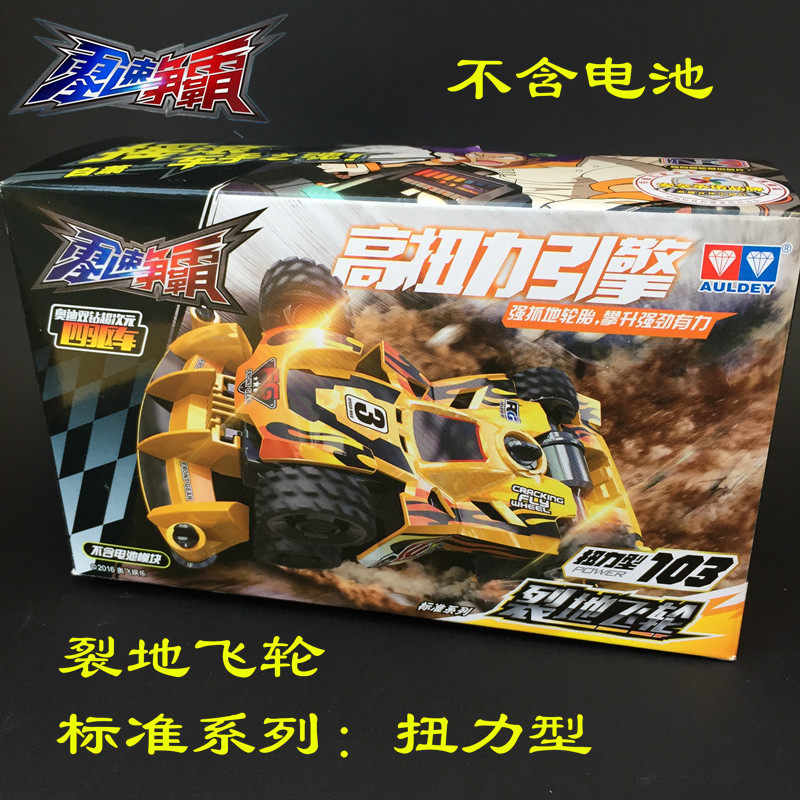 图4