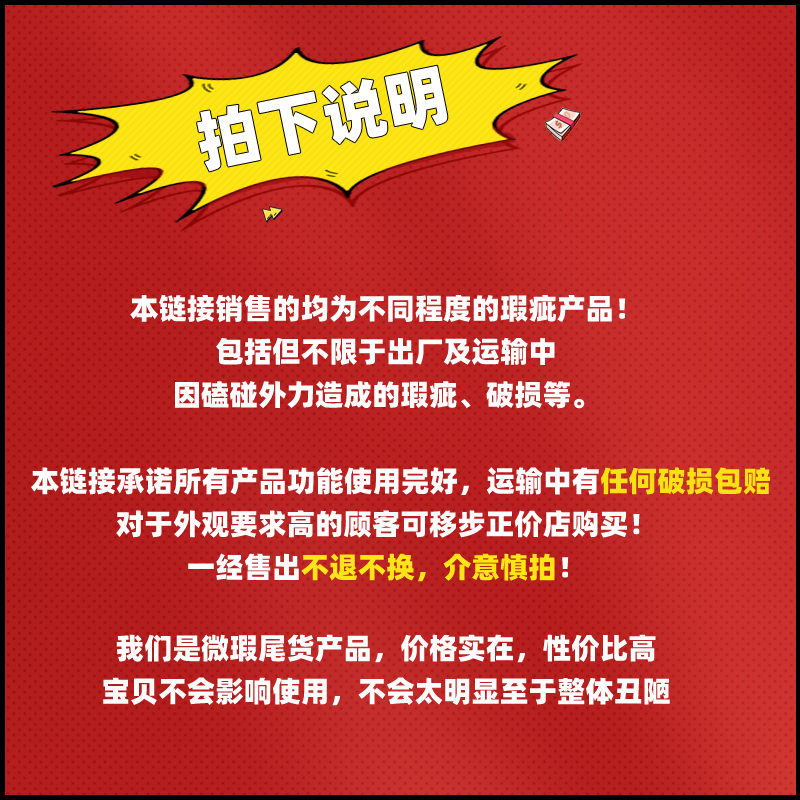 富光微瑕热水瓶家用暖壶大容量学生用宿舍开水保温瓶玻璃内胆水壶 - 图0