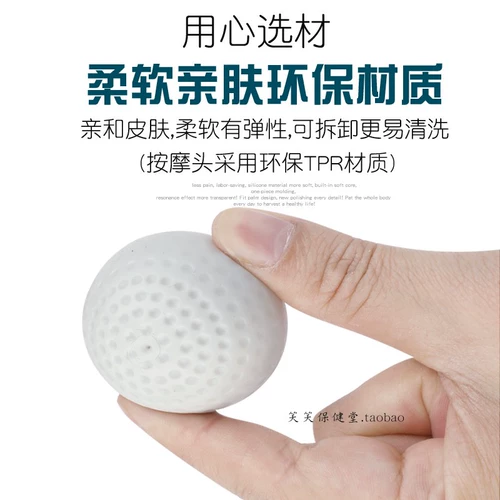 Шейки матки