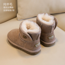 Sheep Fur Integrated Snow Boots Children Winter New Boy Shoes Girl Waterproof Non-slip Thickened Big Cotton Shoes