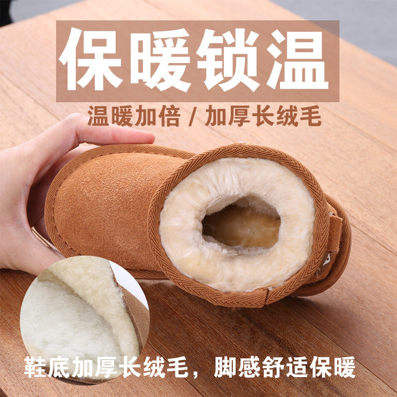 真皮儿童雪地靴冬季男童加绒加厚保暖鞋防滑防水女童靴子宝宝棉鞋,淘宝优惠券,粉丝福利购,淘宝优惠卷