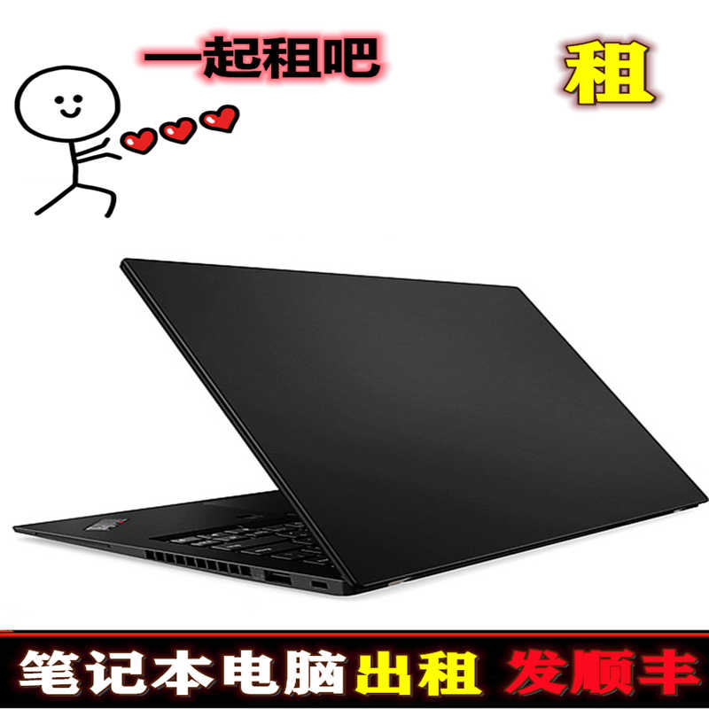 一起生 新人首单立减十元 22年6月 淘宝海外 一起生 新人首单立减十元 22年6月 淘宝海外
