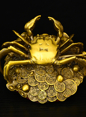 黄铜螃蟹摆件八方来财黄金万两铜螃蟹家居客厅办公室桌面装饰