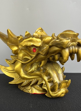 黄铜大号龙头摆件精工国宝生肖龙首家居办公室公司家居装饰礼品