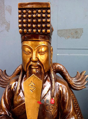 纯铜玉帝王母供奉镇宅保平安摆件