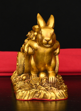 黄铜福兔运财纯铜兔子摆件家居装饰品客厅生肖兔吉祥物工艺品