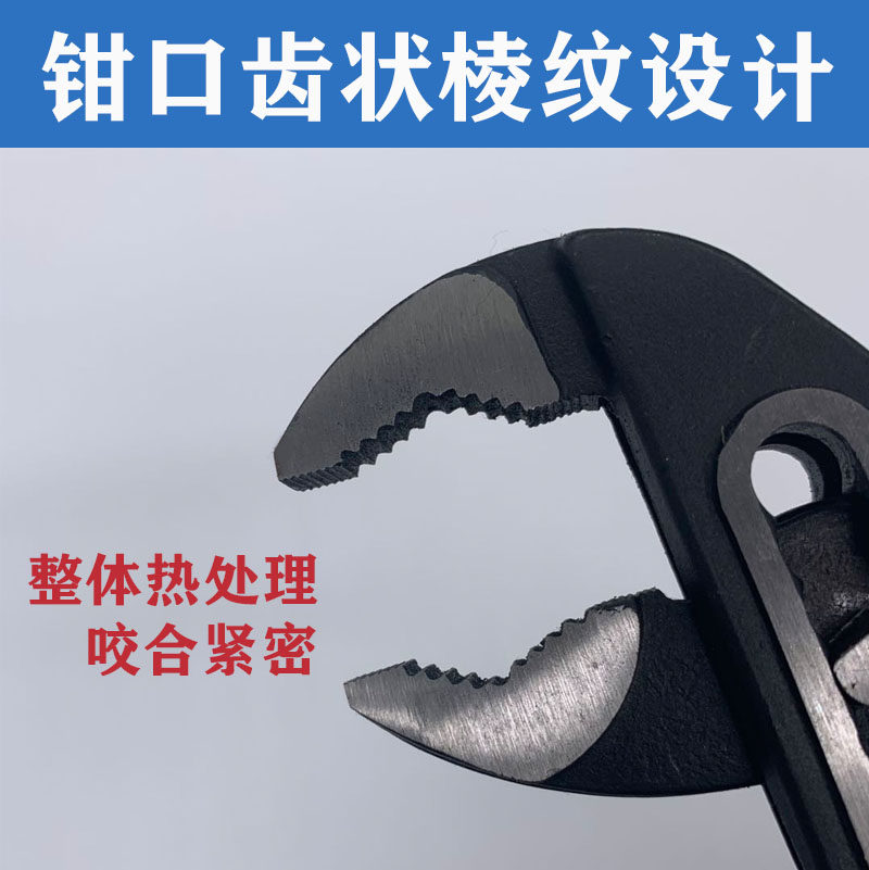 油烟机风轮螺丝拆卸大力钳可调节活动管子钳大开口钳家电清洗工具,淘宝优惠券,粉丝福利购,淘宝优惠卷