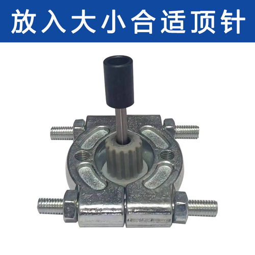拆全自动洗衣机后波轮芯拉马离合器上面铝芯花键中心齿轮配件轴承 - 图1