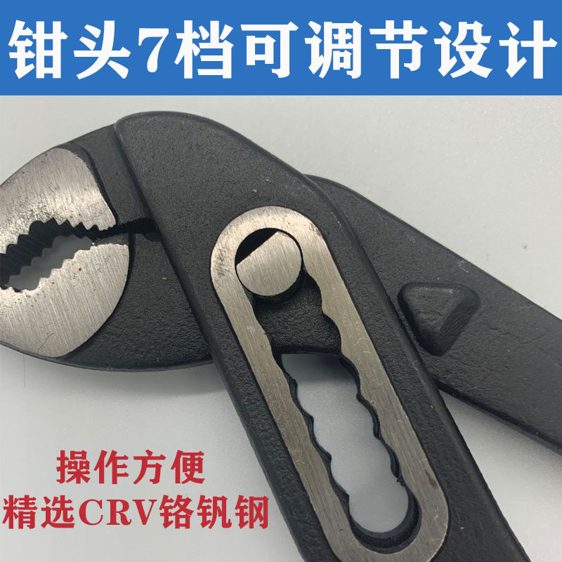 油烟机风轮螺丝拆卸大力钳可调节活动管子钳大开口钳家电清洗工具,淘宝优惠券,粉丝福利购,淘宝优惠卷