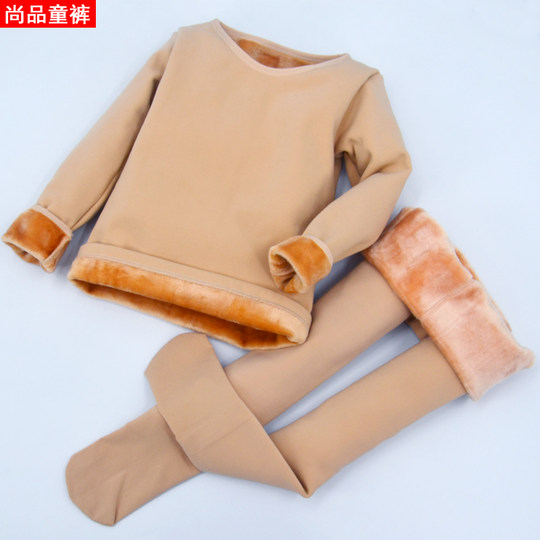 Children's Flesh Color Dance Invisibility Cloak Plus Velvet Bottoming Clothes