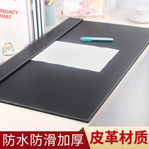 Leather desk cushion boss table large class bench pad business writing pad student computer writing pad mouse pad