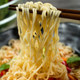Thai instant noodles imported from Tom Yum Kung MAMA