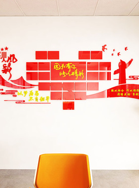 军人风采风走廊楼梯间墙面装饰