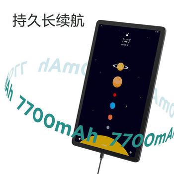 Lenovo/Lenovo TB350FU Xiaoxin Pad Plus2023 ແທັບເລັດ 11.5 ນິ້ວ 6G+128G